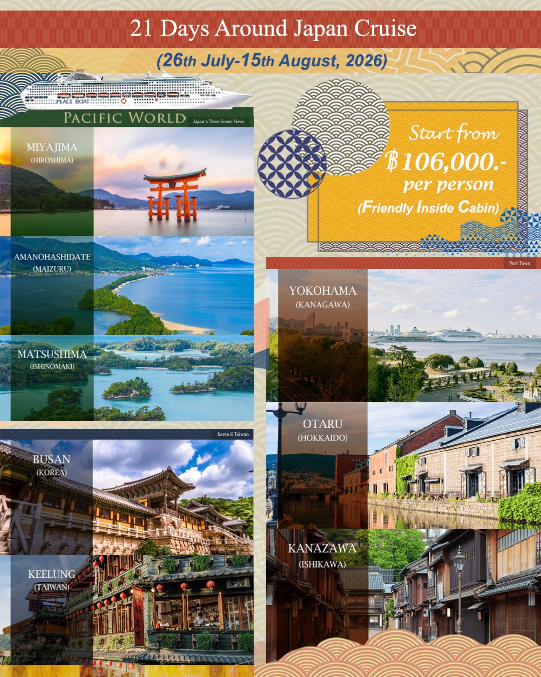 View Image i9ocncxx0v_581914687_1357107512781665_2933632242816903416_n.jpg